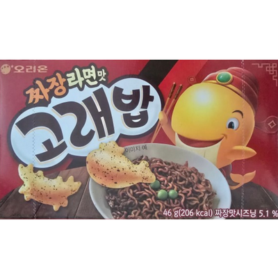 오리온 고래밥 짜장라면맛 46g (6개)_이미지