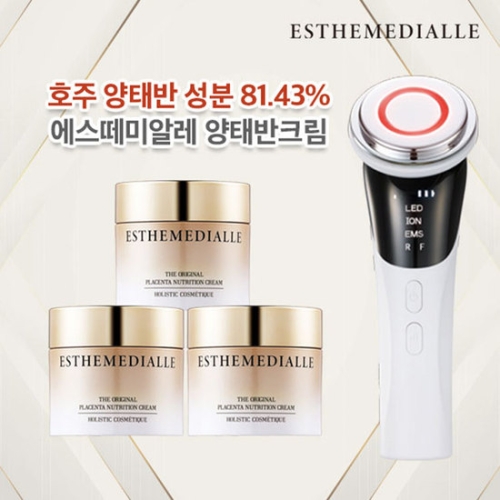 [불명] 에스떼미알레 양태반 크림 50ml 4개
