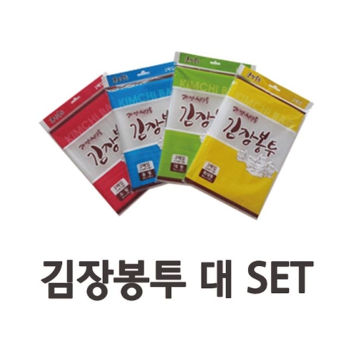 가온누리코리아 LDPE김장봉투 대 70x100  2매x10개 SET 김장봉투 김장_이미지