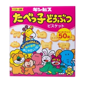 부르본 일본 코스트코 동물모양 버터 비스킷 과자 1.2kg_이미지