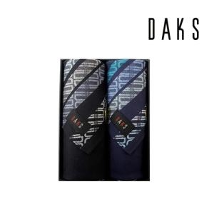 닥스 콩섬유 손수건 2매 세트 1번_이미지