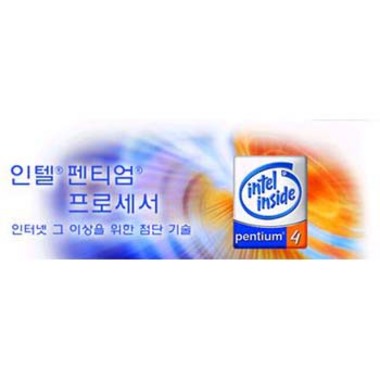 인텔 인텔 펜티엄4 노스우드 1.8A_이미지