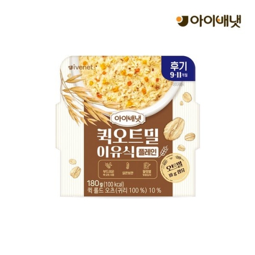 아이배냇 퀵 오트밀 후기 플레인 180g (1개)
