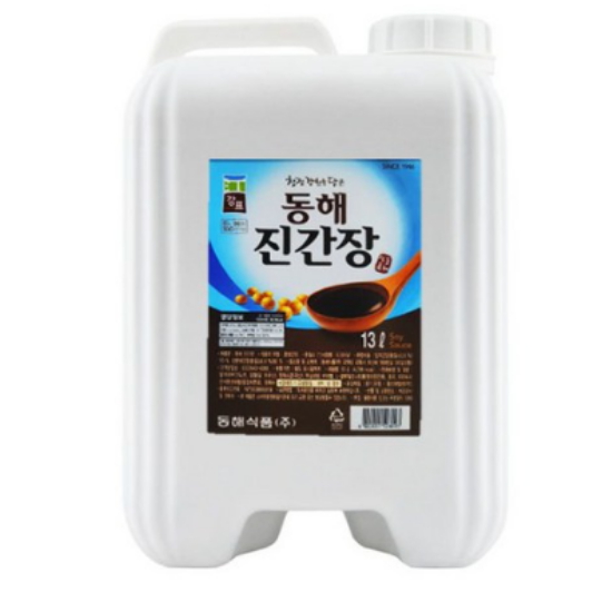 ���ؽ�ǰ ��ǥ ������ 13L