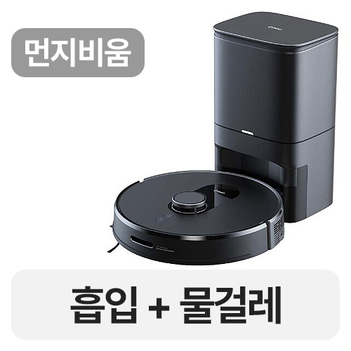 치후360 S8 PLUS_이미지