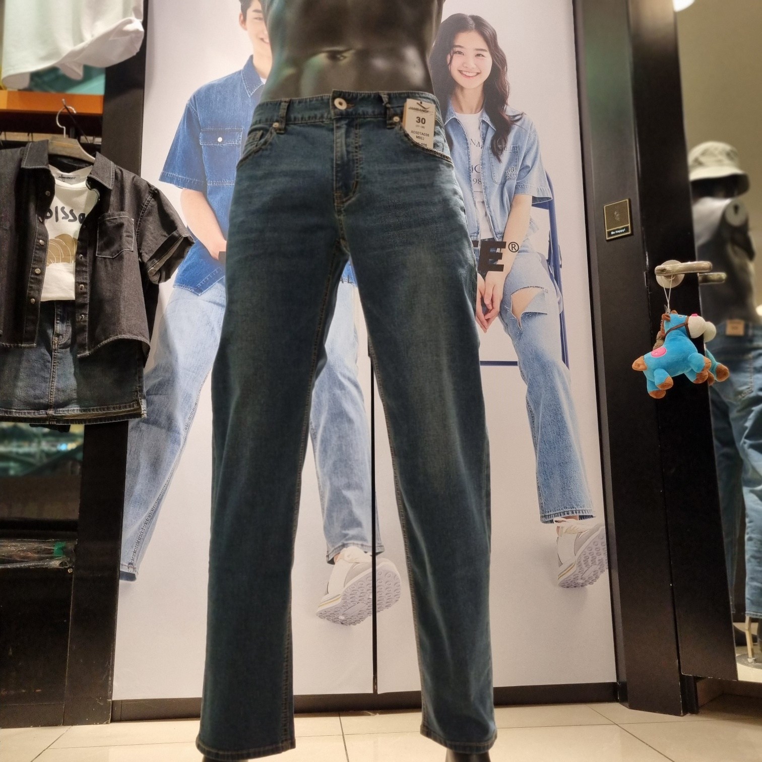 잠뱅이 남성 여름 쿨멕스 얇고 가벼움 시원한 기본 중청워싱 스판편한 데님 AO5DTA038MB 중청 27_이미지