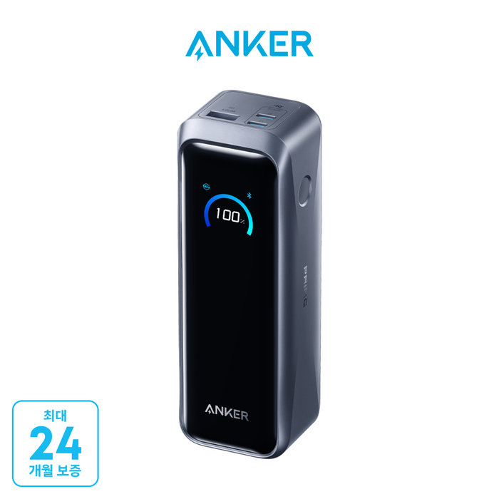 ANKER 220W 프라임 파워뱅크 보조배터리 A110B 20100mAh이미지입니다. 누르면 해당 게시물로 새창이동합니다.