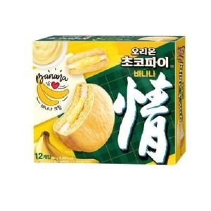 오리온 초코파이 바나나 444g (8개)_이미지