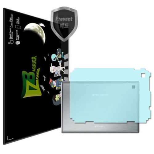 ���񺣸��� P20HD �ĸ麸ȣ�ʸ�