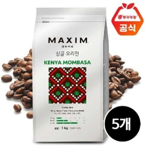 ������ǰ �ƽ� �̱� ������ �ɳ� ���ٻ� 1kg