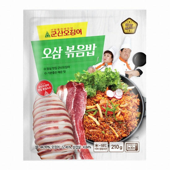한우물(HAU) 이맛이라지 군산오징어 오삼 볶음밥 210g (1개)