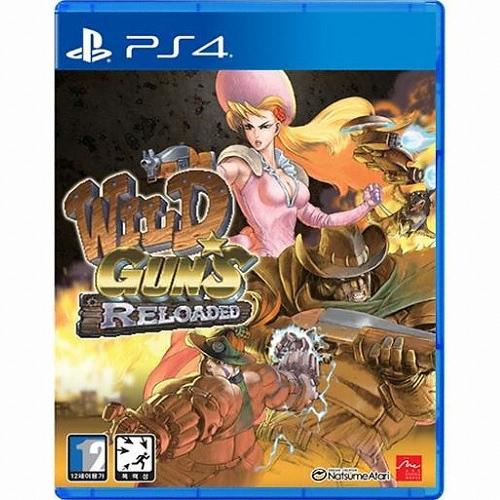 �����޾�Ÿ�� ���ϵ� ���� ���ε�� PS4