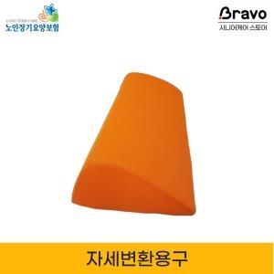  세원케어 SW-J2