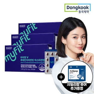  동국제약 마이핏V 루테인지아잔틴 아스타잔틴 30캡슐 [3개]