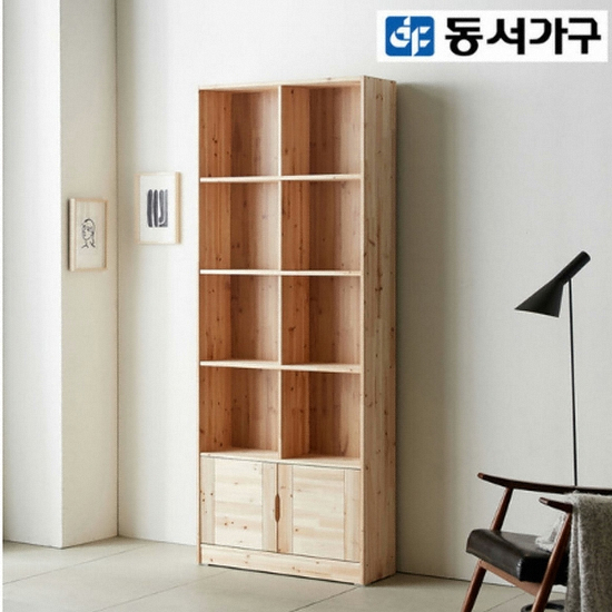 삼나무 원목 5단 수납책장 800