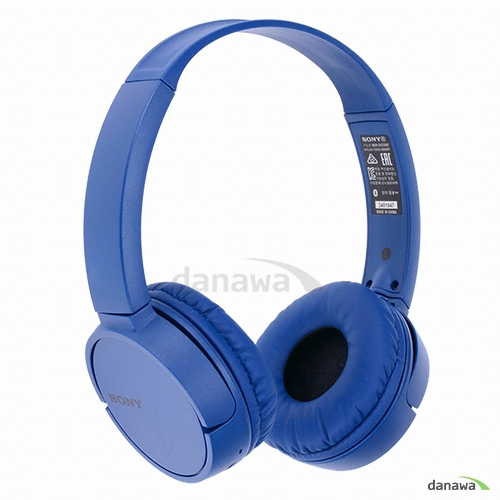 SONY MDR-ZX220BT