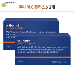 오르토몰 오쏘몰 주니어 C 플러스 츄어블 30일분 (2개)