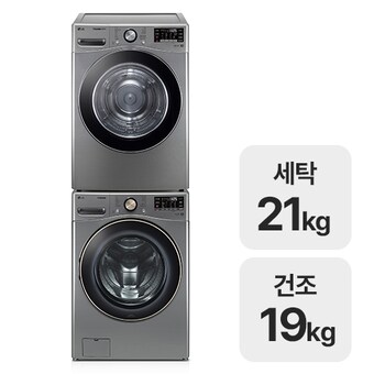 LG전자 트롬 <b>F21VDLP</b> + RH19VTSN