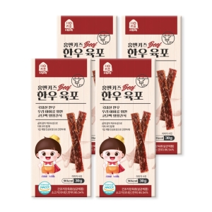홈앤키즈 한우 육포 30g (4개)_이미지