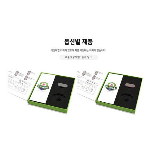 SG골프 홈필드 스크린골프_이미지