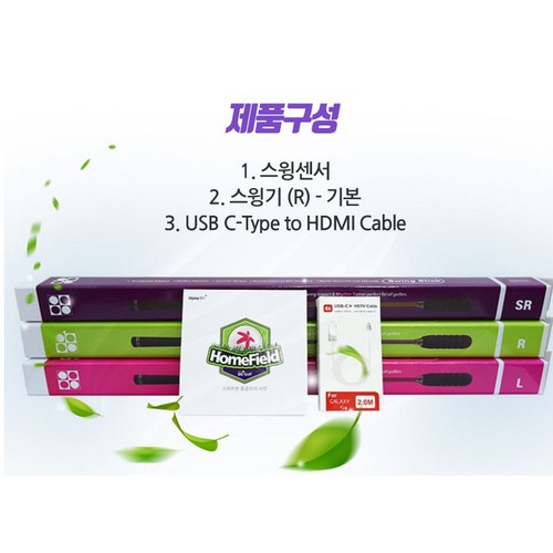 SG���� Ȩ�ʵ� ��ũ������