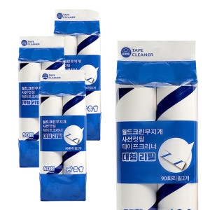 월드크린 테이프크리너 돌돌이 대형 90회 리필 8롤_이미지