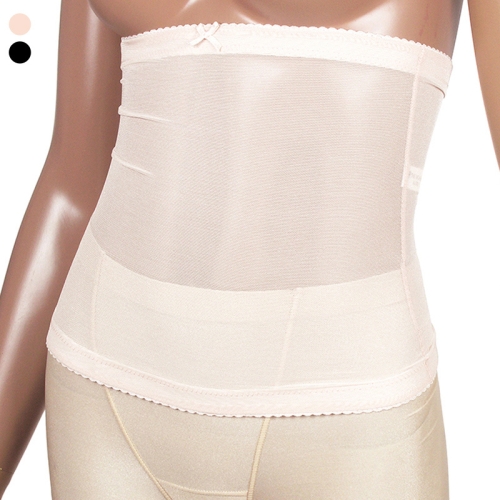 바풀 주니어 SB VM 6037 망사 복대 70 88 유아동 종합쇼핑몰_이미지