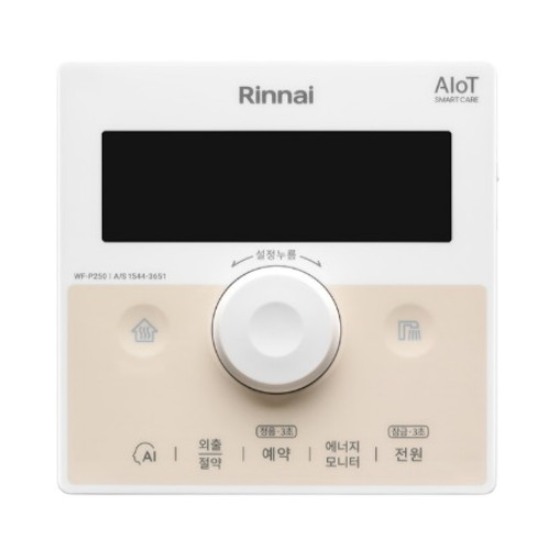 린나이 콘덴싱 AIoT ROC720A-22KF (공식대리점)_이미지