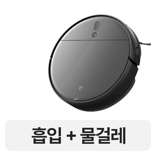 샤오미 미지아 1T (해외구매)