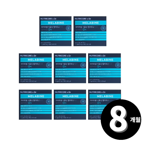 뉴트리코어 하이퍼셀 식물성 멜라토닌 함유 멜라바인 2mg 30정 (8개)_이미지