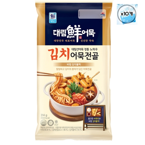 사조대림 대림선 김치 어묵전골 314g (10개)_이미지