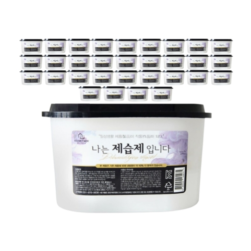 ȨƮ�� ���� ������ �Դϴ� 250g