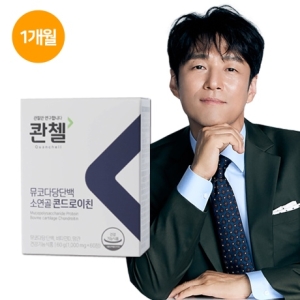 콴첼 뮤코다당단백 소연골 콘드로이친 1000mg 60정
