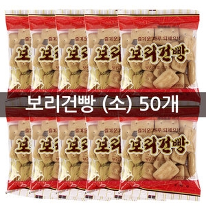금풍제과 보리건빵 70g (20개)_이미지
