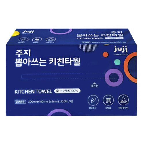 주지마켓 주지 뽑아쓰는 키친타월 3겹 100매 (16팩)
