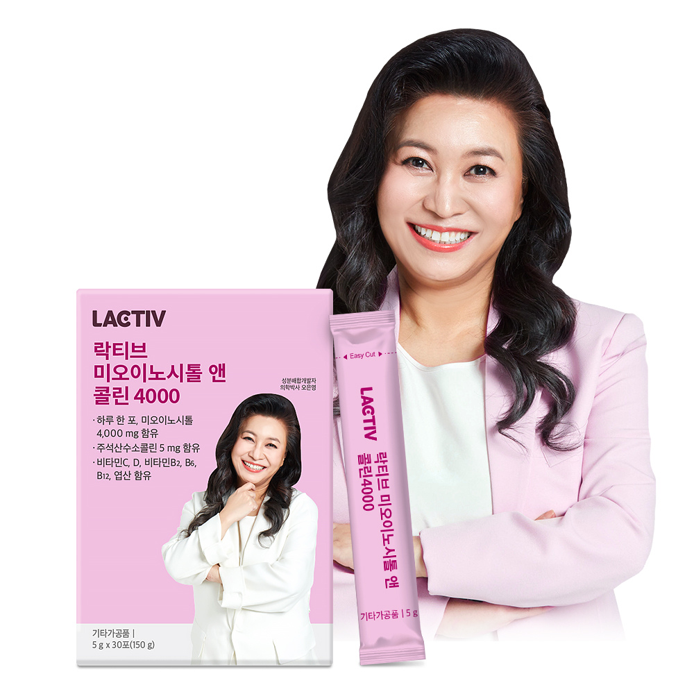 락티브 미오이노시톨 앤 콜린 4000 5g 30포 (6개)_이미지