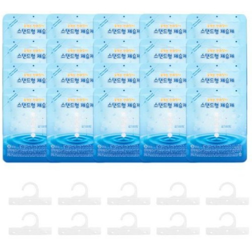 우지 물먹는천하장사 제습제 스탠드형 150g x 20개 + 옷걸이 x 10개 (1세트)_이미지