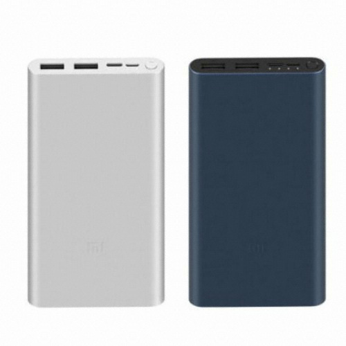 샤오미 5세대 보조배터리 PLM13ZM 10000mAh 병행수입