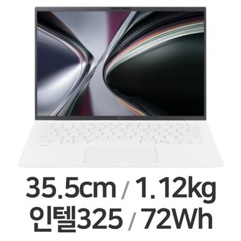 LG전자 2026 그램14 14Z90U-GS5CK