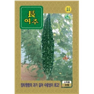 영농사 장여주 씨앗 10립_이미지
