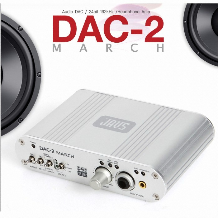 지능일렉콤 JAVS DAC-2 MARCH_이미지