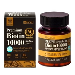 랩온랩 비디컬 맥주효모 비오틴 10000 60정 (4개)_이미지