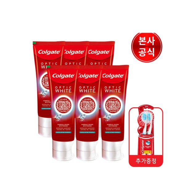 콜게이트 옵틱화이트 엑스폴리에이팅 화이트 치약 100g 6개 + 옵틱화이트 칫솔 2개_이미지