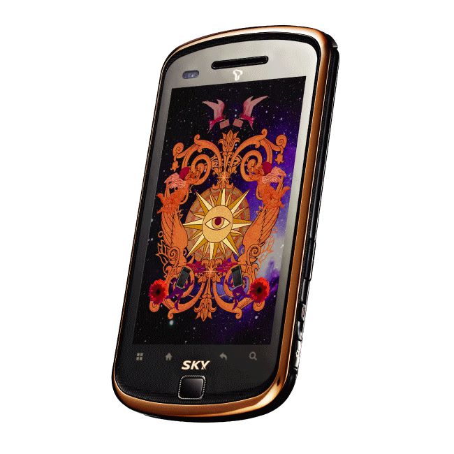 팬택 SKY 시리우스 [SKT] (번호이동-요금제자유)_이미지