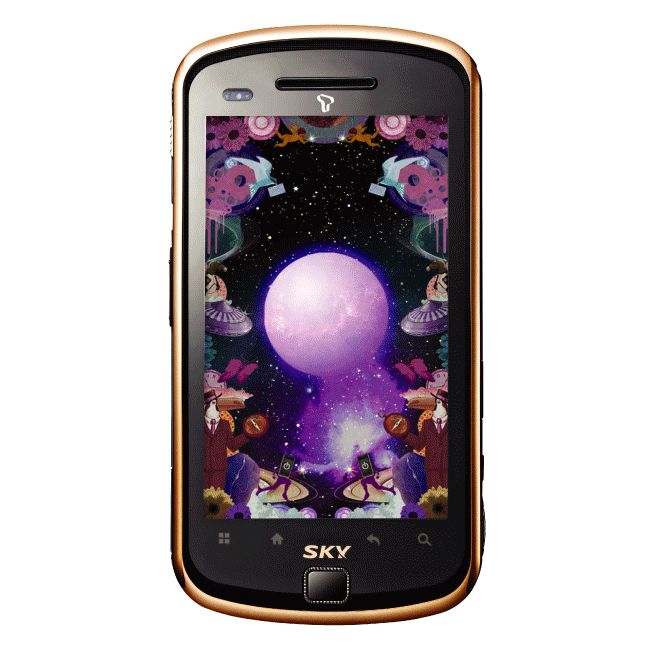 팬택 SKY 시리우스 [SKT] (번호이동-요금제자유)_이미지