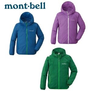 쿠셔닝 여름 통기성 좋은 매쉬 아기 유아 운동화 140-160