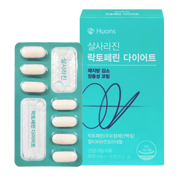 휴온스 살사라진 락토페린 다이어트 14정이미지입니다. 누르면 해당 게시물로 새창이동합니다.