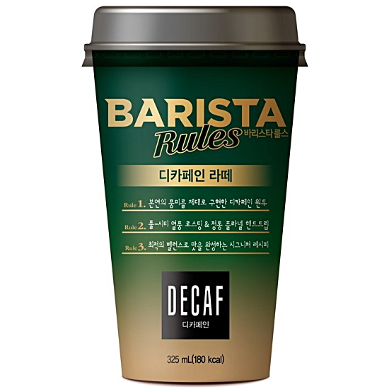 매일유업 디카페인 라떼 325ml (20개)_이미지
