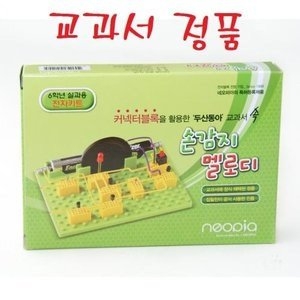 �λ굿�� �հ�����ε� 5�ο� EDU-21146 / ü���н�