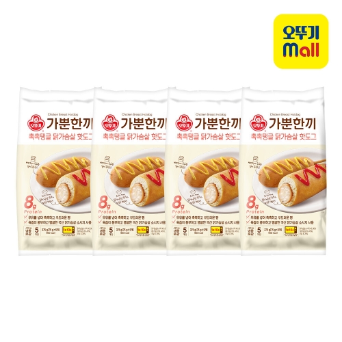 오뚜기 가뿐한끼 촉촉탱글 닭가슴살 핫도그 375g (4개)_이미지